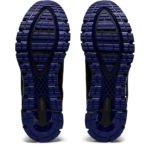Asics Gel Quantum 1201A550.001