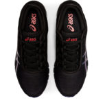 Asics Gel Quantum 1201A550.001