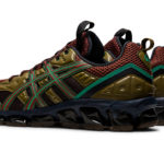Asics Gel Quantum 1201A629.300
