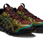 Asics Gel Quantum 1201A629.300