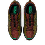 Asics Gel Quantum 1201A629.300
