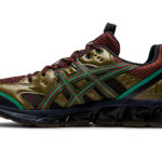 Asics Gel Quantum 1201A629.300