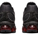 Asics Gel Quantum 1201A631.007