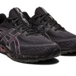 Asics Gel Quantum 1201A631.007