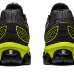 Asics Gel Quantum 1201A631.009
