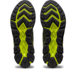 Asics Gel Quantum 1201A631.009
