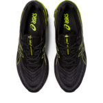 Asics Gel Quantum 1201A631.009
