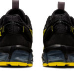 Asics Gel Quantum 1201A651.002