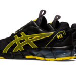 Asics Gel Quantum 1201A651.002