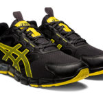 Asics Gel Quantum 1201A651.002