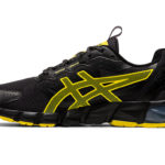 Asics Gel Quantum 1201A651.002