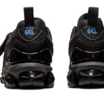 Asics Gel Quantum 1201A679.001