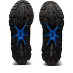 Asics Gel Quantum 1201A679.001