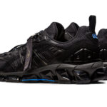 Asics Gel Quantum 1201A679.001