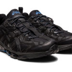 Asics Gel Quantum 1201A679.001
