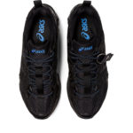 Asics Gel Quantum 1201A679.001
