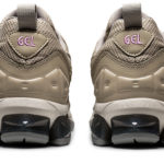 Asics Gel Quantum 1201A679.021