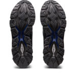 Asics Gel Quantum 1201A680.401
