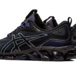 Asics Gel Quantum 1201A680.401