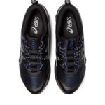 Asics Gel Quantum 1201A680.401