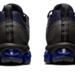Asics Gel Quantum 1201A682.401