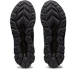 Asics Gel Quantum 1201A682.401