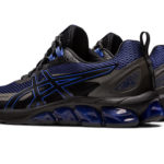 Asics Gel Quantum 1201A682.401