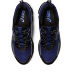 Asics Gel Quantum 1201A682.401