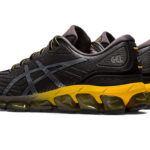 Asics Gel Quantum 1201A698.002