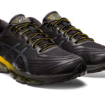 Asics Gel Quantum 1201A698.002