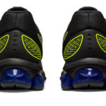 Asics Gel Quantum 1201A816.002