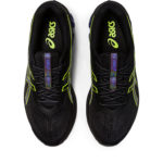 Asics Gel Quantum 1201A816.002