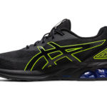 Asics Gel Quantum 1201A816.002