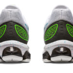 Asics Gel Quantum 1201A816.101