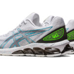 Asics Gel Quantum 1201A816.101