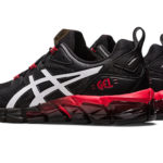 Asics Gel Quantum 1201A865.001