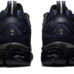 Asics Gel Quantum 1201A865.400