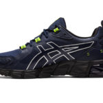 Asics Gel Quantum 1201A865.400