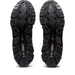 Asics Gel Quantum 1201A867.001