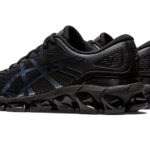 Asics Gel Quantum 1201A867.001