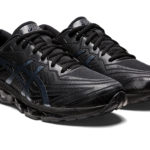 Asics Gel Quantum 1201A867.001