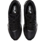 Asics Gel Quantum 1201A867.001