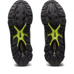 Asics Gel Quantum 1201A867.009