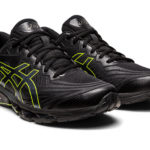 Asics Gel Quantum 1201A867.009
