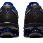 Asics Gel Quantum 1201A869.020