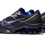 Asics Gel Quantum 1201A869.020