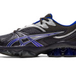 Asics Gel Quantum 1201A869.020