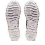 Sneaker 1202A024.107