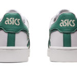 Sneaker 1202A118.119