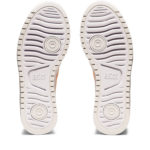 Sneaker 1202A360.100